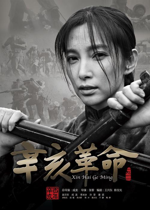 尼泊尔签证样本资料